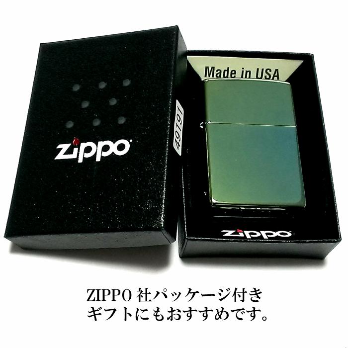 ZIPPO（ジッポー） ライター ティール グリーン ジッポ 無地 シンプル