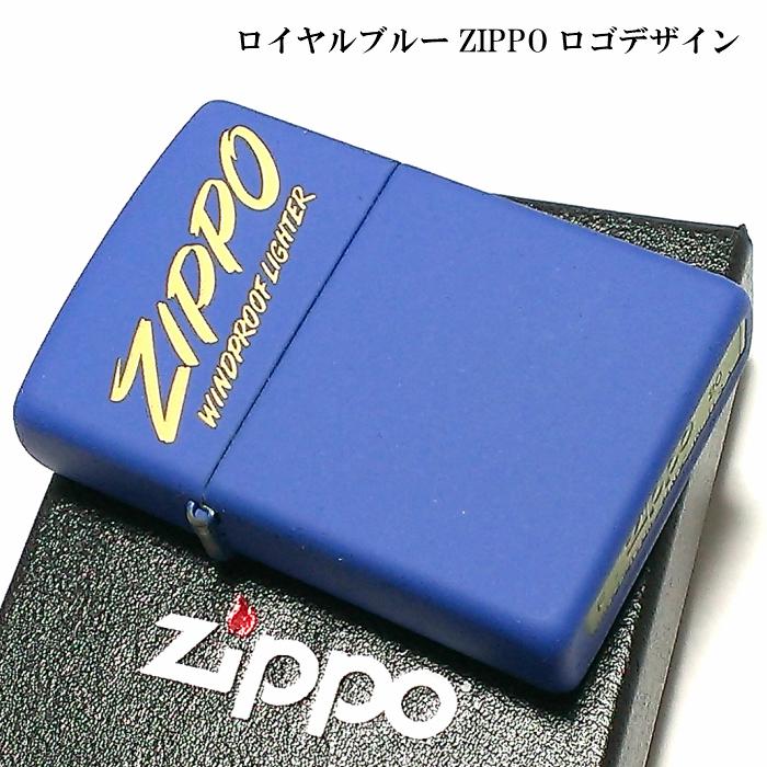 ZIPPO（ジッポー） ライター ロイヤルマットブルー ジッポ ロゴ柄