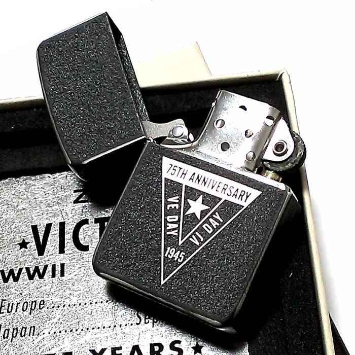 ZIPPO（ジッポー） ジッポ 限定 1941レプリカ スチールプレート