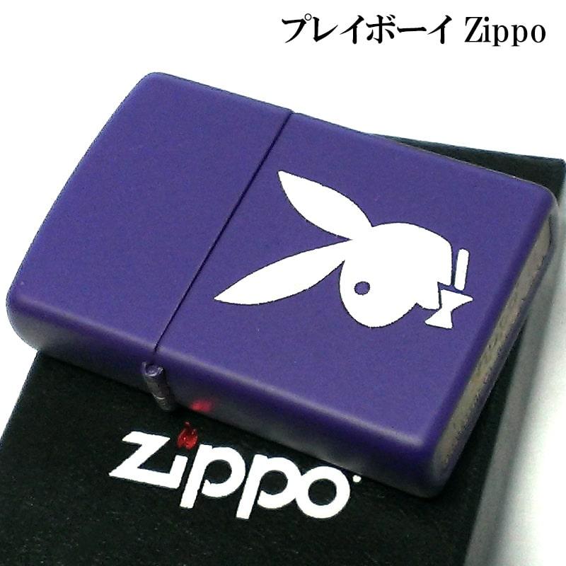ZIPPO（ジッポー） ZIPPO PLAYBOY ライター プレイボーイ 紫 艶消し