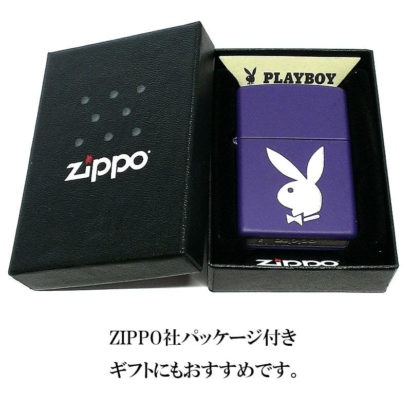 ZIPPO（ジッポー） ZIPPO PLAYBOY ライター プレイボーイ 紫 艶消し