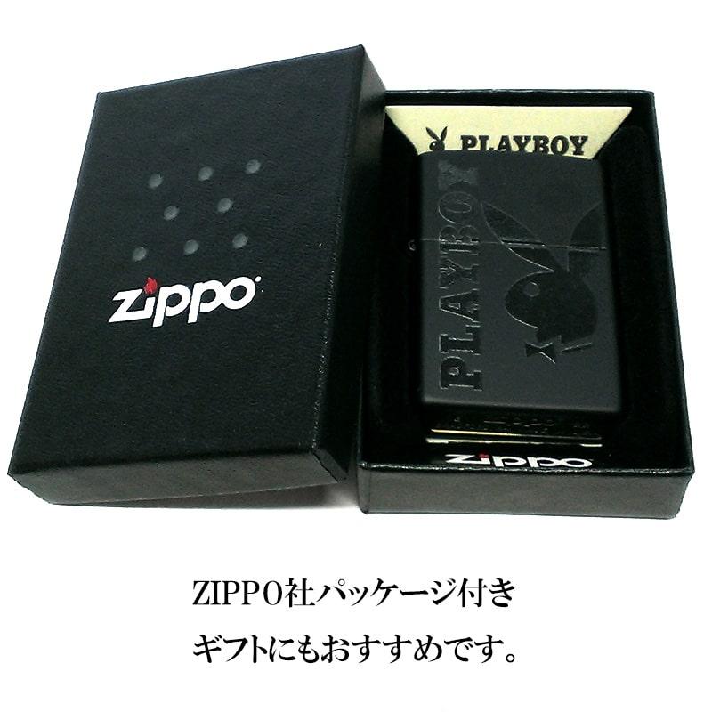 ZIPPO（ジッポー） ZIPPO PLAYBOY ライター プレイボーイ ブラック 艶