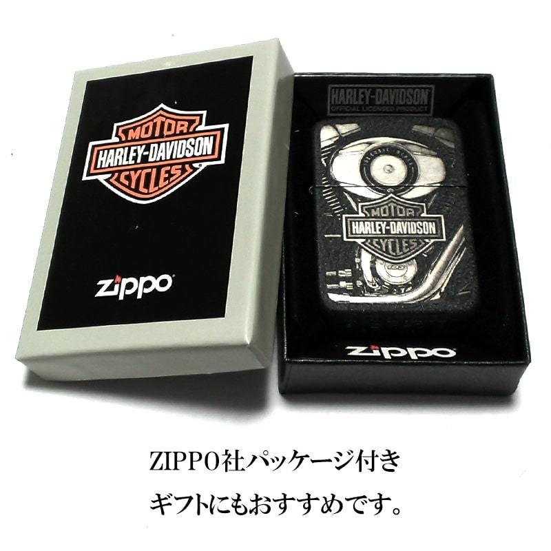 ZIPPO ジッポ 1941 レプリカ ハーレー ダビッドソン ライター