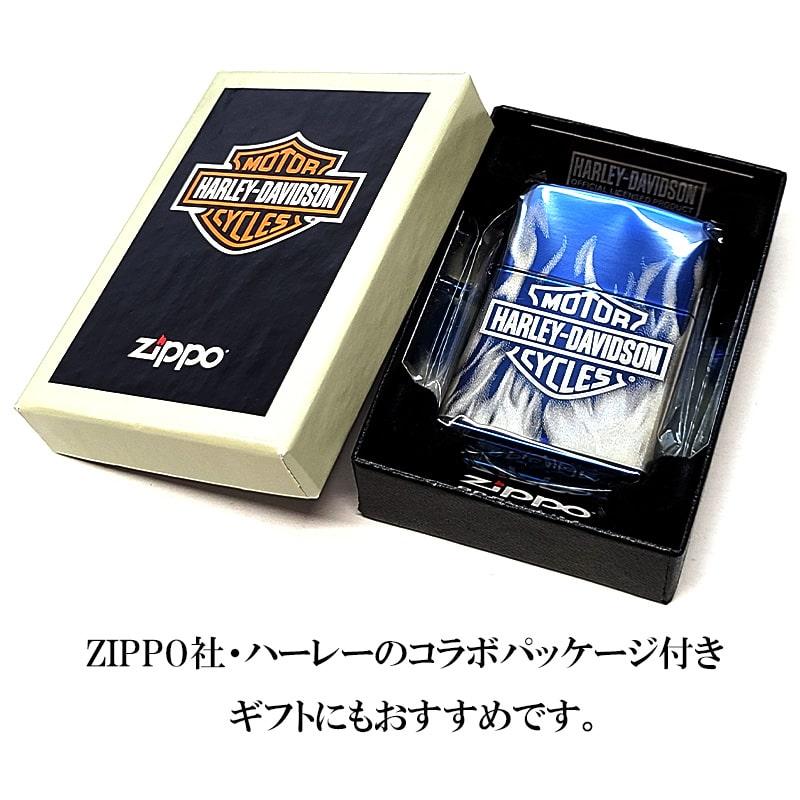 ZIPPO（ジッポー） ハーレー ダビッドソン 鏡面ブルー＆4面レーザー