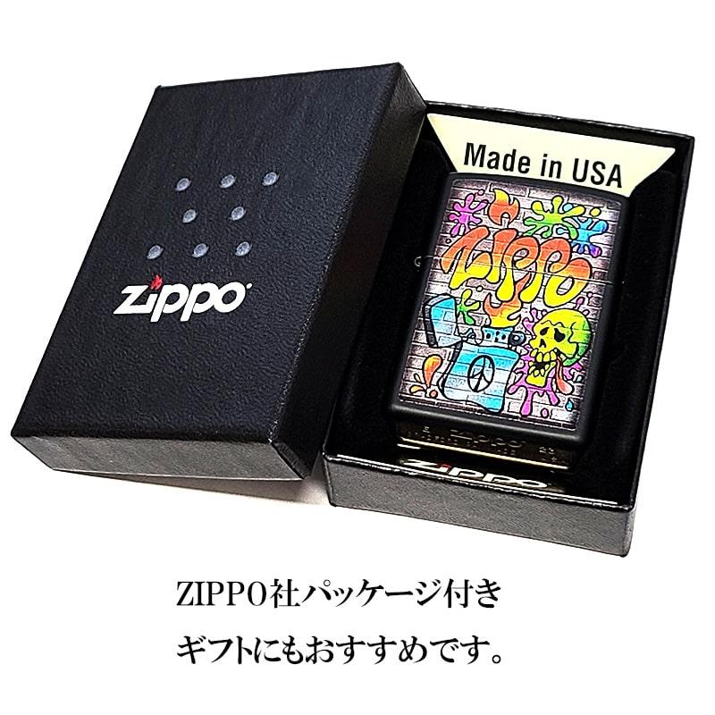 ZIPPO（ジッポー） ストリート アート おしゃれ ドクロ マットブラック