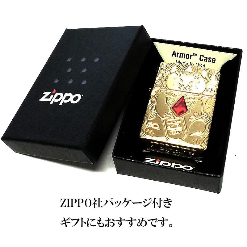 ZIPPO アーマー 招き猫 ジッポ ライター ゴールド 金タンク