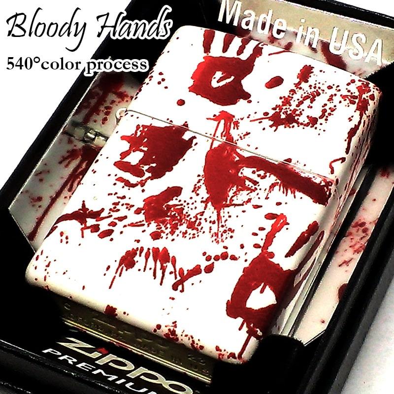 ZIPPO（ジッポー） ライター 540°カラープロセス ホラー ジッポ 艶消し