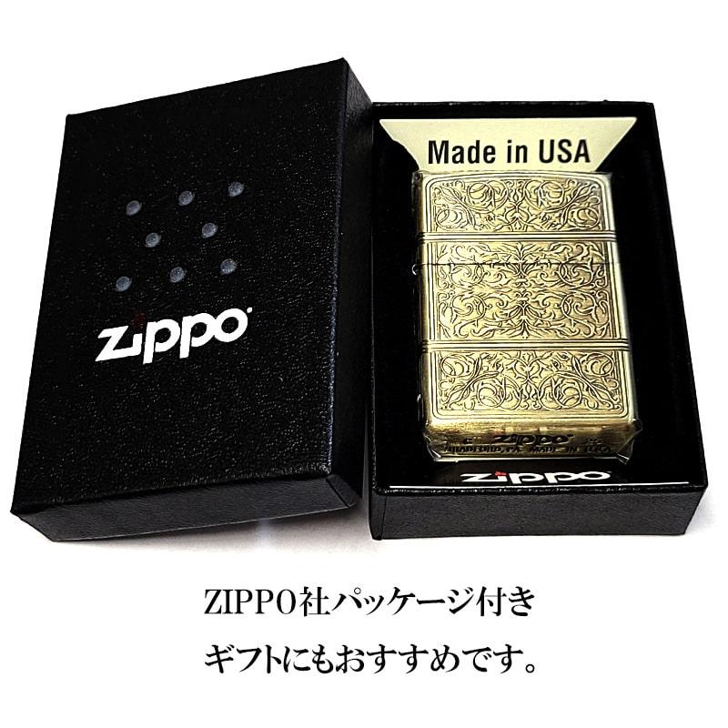 ZIPPO（ジッポー） ライター 4面精密彫刻 アラベスク ゴールド ジッポ
