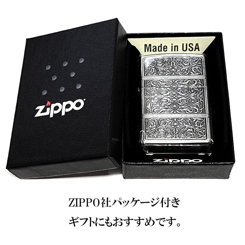 ZIPPO（ジッポー） ライター シルバー アラベスク ジッポ おしゃれ 4面