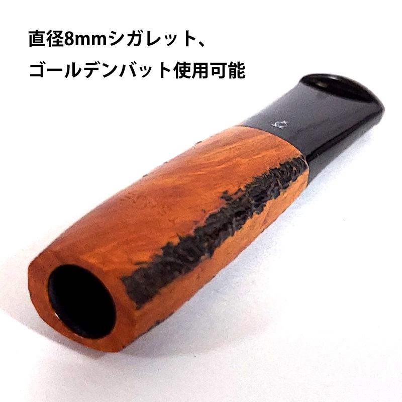 シガレットホルダー TSUGE ブライヤー 八角小 たばこ ホルダー ツゲ