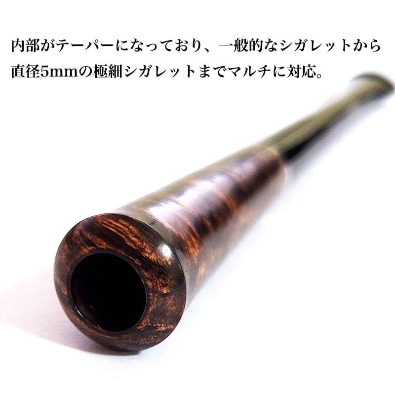 フランスアンティーク シガレットホルダー 喫煙具 20世紀 雑貨 シガレットホルダー TSUGE イースターホルダー ブライヤー製 喫煙