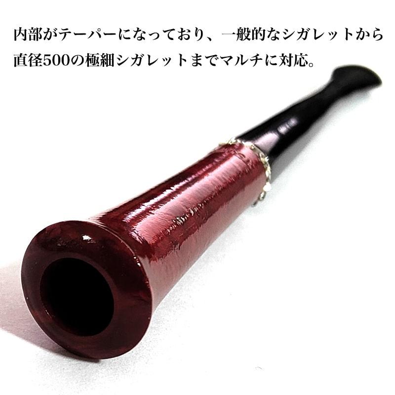 TSUGE シガレットホルダー オードリーホルダー ラインストーン