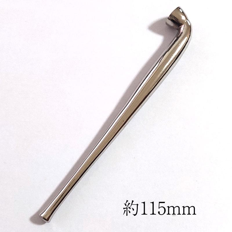 豆延煙管 銀 喫煙具 きせる シルバー TSUGE キセル ツゲ たばこ