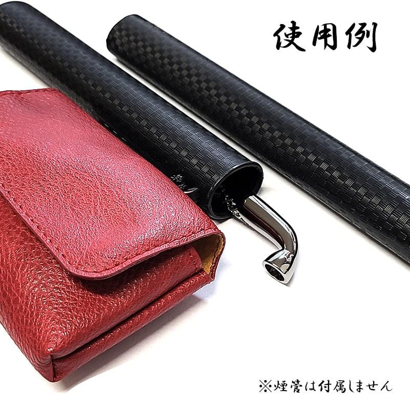 煙管入れ 宝船かます 赤 おしゃれ きせる 腰差し煙草入れ 小 一本用