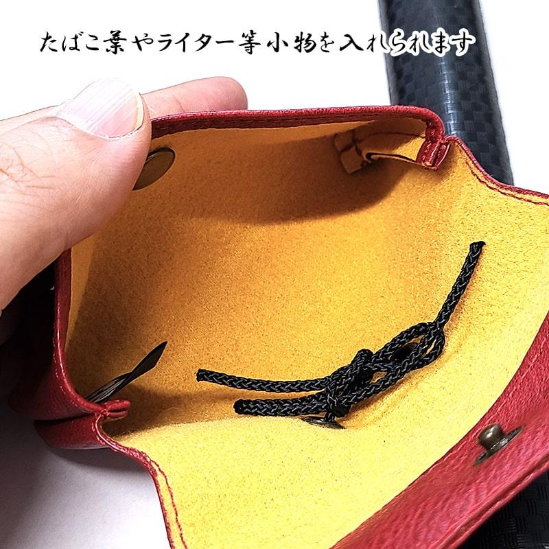 煙管入れ 宝船かます 赤 おしゃれ きせる 腰差し煙草入れ 小 一本用