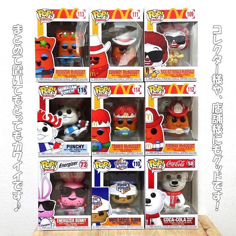 Coca-Cola ポーラーベアフィギュア 8体セット Coca Cola フィギュア コカ・コーラ ポーラーベア FUNKO