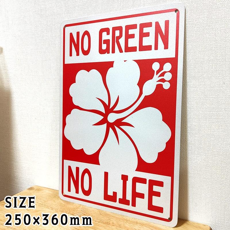 ブリキヒマワリフラワーベース鳥春夏レトロアメリカンテイストプレート飾り看板花動物 ブリキヒマワリフラワーベース鳥春夏レトロアメリカンテイスト