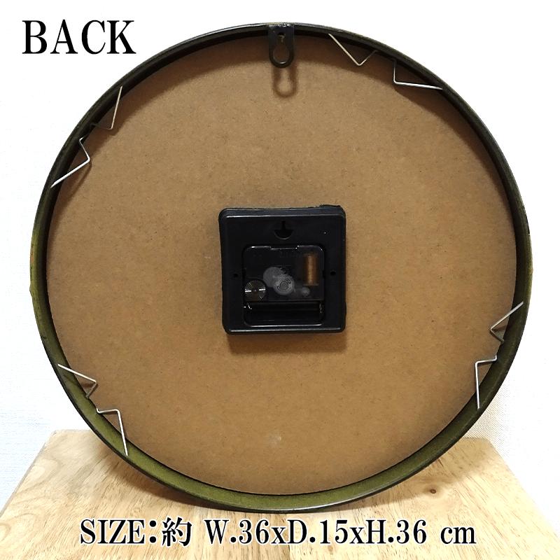 アメリカン レトロ 時計 壁掛け サブマリン ウォールクロック 潜水艦