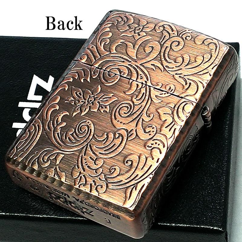 ZIPPO（ジッポー） 特価品 アーマー 5面 アラベスク 銅古美 ライター