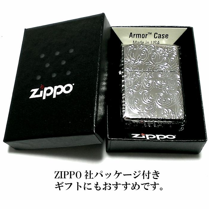 限定価格セール 半額 Zippo アーマー 5面 アラベスク シルバー プラチナ 鏡面 ライター かっこいい 葉 花 コーナーリューター 銀 重厚 メンズ ギフト 魅力的な Kwsrbd Com