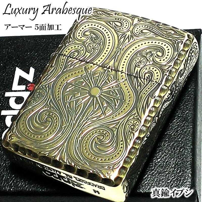 【未使用】アラジン　ジッポ　ライター 170590 現状品 ZIPPO ジッポ オイルライター ALADDIN アラジン 2005年