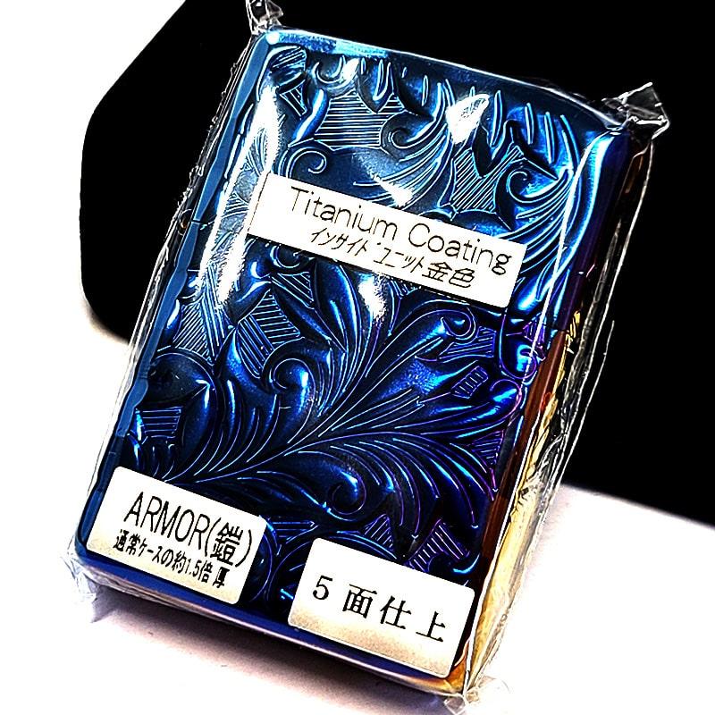 【新品 未使用】激レア　南国育ち　ジッポ　深彫り仕上げアーマータイプ 新品 未使用】激レア 南国育ち ジッポ 深彫り仕上げアーマータイプ