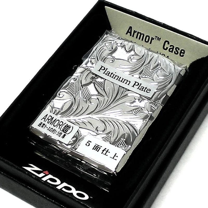 ZIPPO アーマー ジッポ ライター ５面立体彫刻 唐草 リーフ 鏡面 プラチナシルバー 深彫り 銀 かっこいい 両面シャインレイ 重厚 高級｜hayamipro｜13