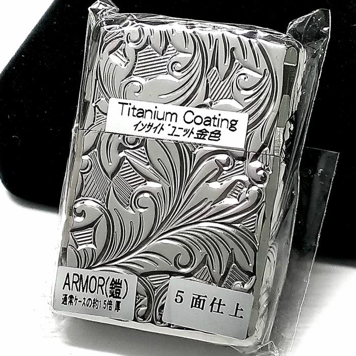 ZIPPO アーマー ジッポ ライター 5面立体彫刻 唐草 リーフ プラチナ ZIPPO アーマー ジッポ ライター 5面立体彫刻 唐草 リーフ プラチナ