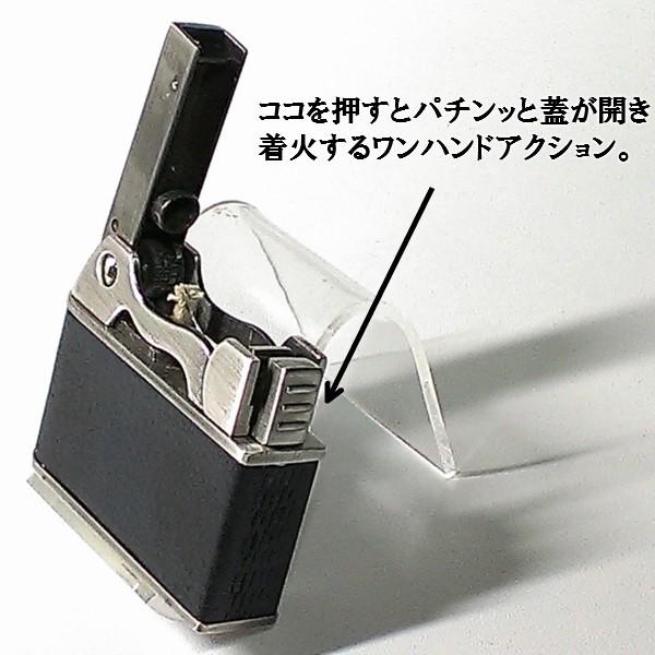 オイルライター 灰皿付き オートマチック式 クラシック 皮巻き＆銀古美