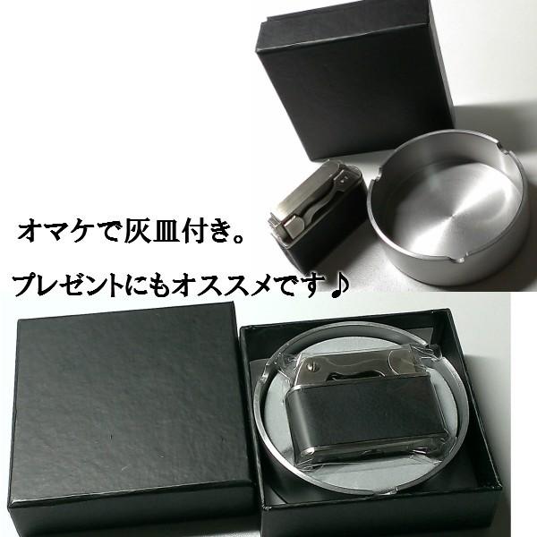 オイルライター 灰皿付き オートマチック式 クラシック 皮巻き＆銀古美