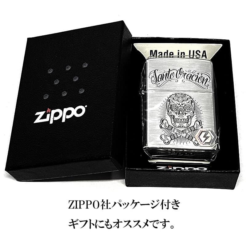 ZIPPO（ジッポー） ZIPPO 2013年製 ジッポ ライター サンタ