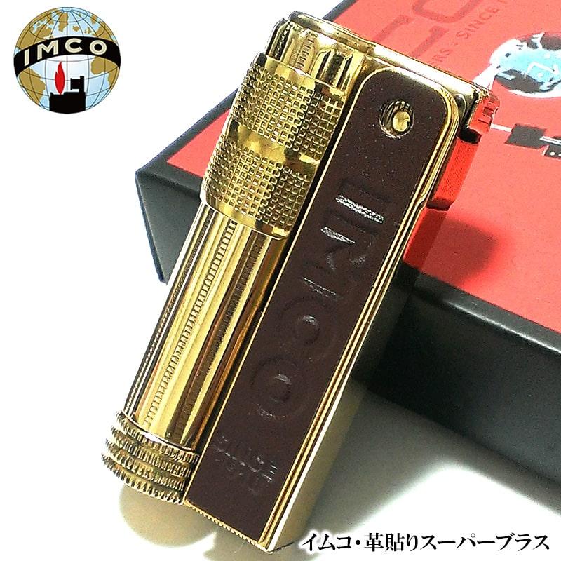 イムコ コフラン フリント ライター 952606951-min.jpg