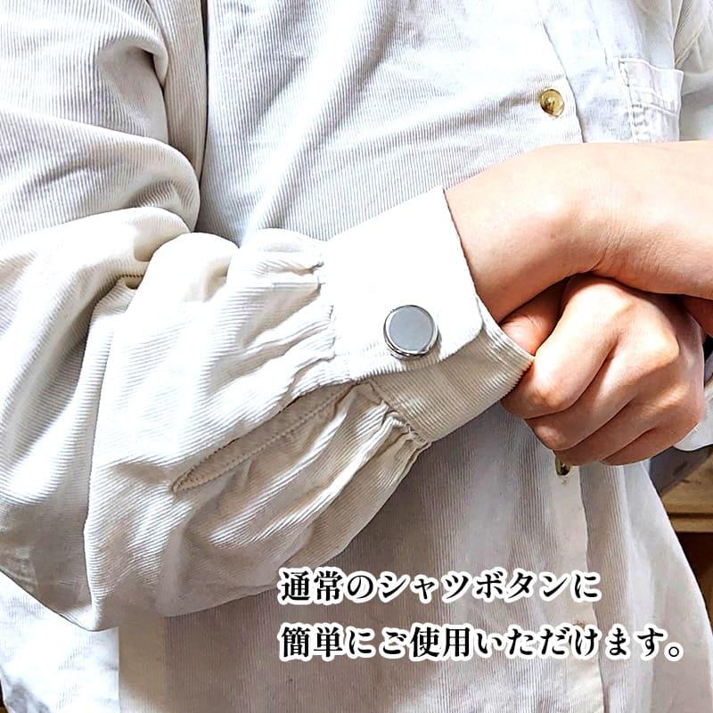 ボタンカバー シャツ アクセサリー ヘアライン シルバー クラップス