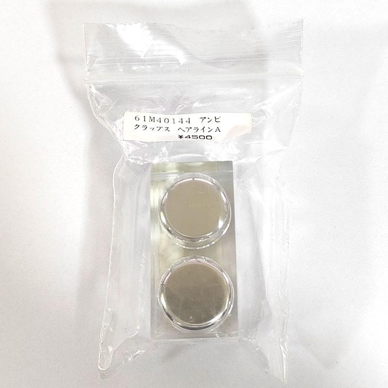 h*様 純銀小物入れ➕銀スクラップ 78g 銀製品 カフス 工芸品 SILVE