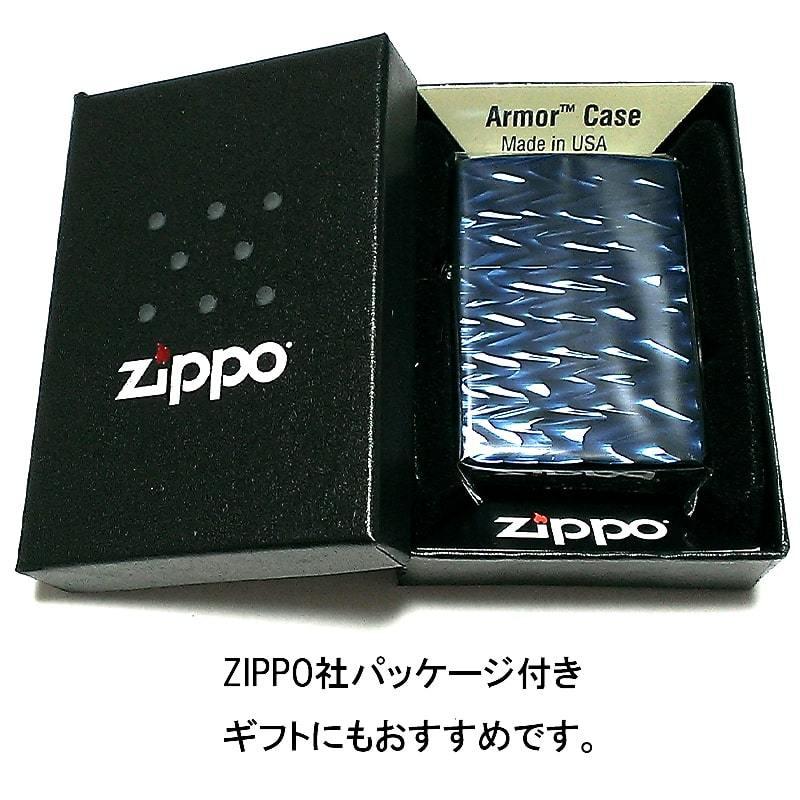 ZIPPO アーマー チタン加工 両面加工 ブルーチタン 彫刻ジッポ ライター 重厚 ウェーブ 青 おしゃれ かっこいい 高級 メンズ ギフト