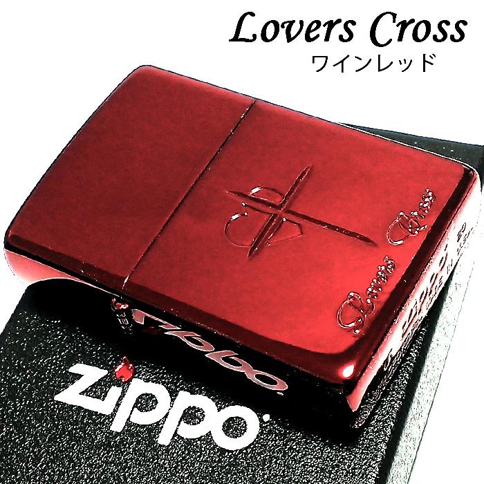 ZIPPO ジッポ ハート クロス ラバーズ ライター 彫刻 ワインレッド 可愛い おしゃれ 女性 赤 メンズ ギフト ペア プレゼント レディース｜hayamipro