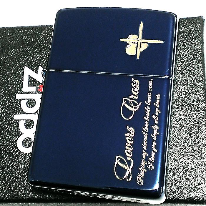Zippo ライター ビリケン ラバーズクロス など7点まとめ ジッポ― 楽天 