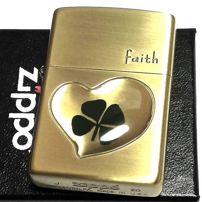 ZIPPO ライター 可愛い 本物の四つ葉のクローバー faith アンティークゴールド ブラス ジッポ かわいい ハート 幸運 ギフトの画像