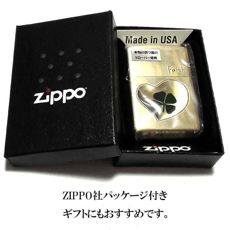 ZIPPO ライター 可愛い 本物の四つ葉のクローバー faith アンティークゴールド ブラス ジッポ かわいい ハート 幸運 ギフトの画像