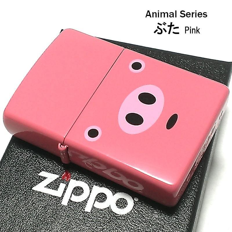 ZIPPO（ジッポー） ライター ブタ アニマルシリーズ ピンク ジッポ 豚 