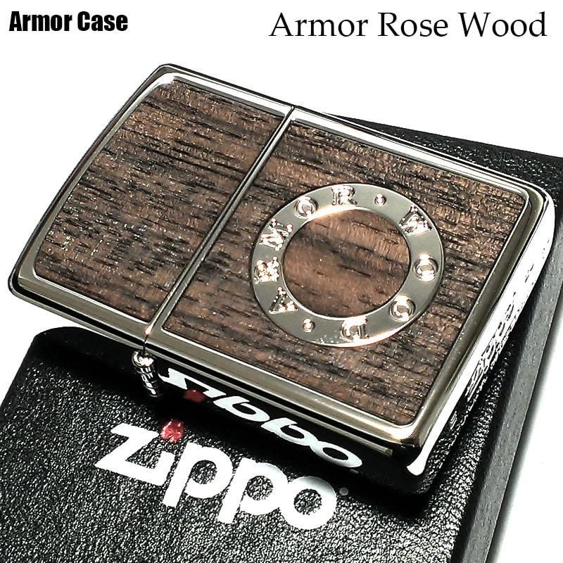 最も信頼できる ZIPPO アーマー リングデザイン ローズウッド貼り 新品