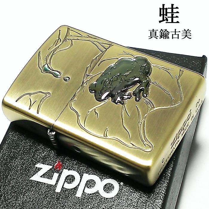 最遊記 カエル 灰皿 ZIPPO ジッポー ZIPPO カエル frog 全体高純度99％銀メッキ装飾・イブシ仕上げ