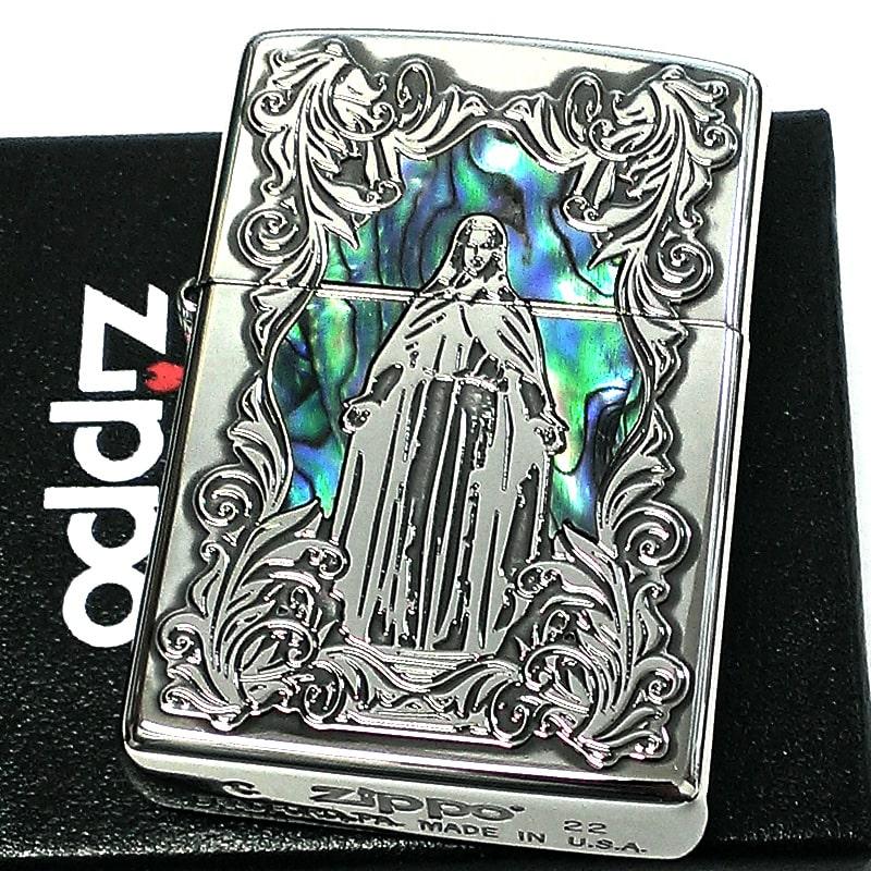 ⭐️【ギフト箱付】ソウルオブシベリア Altai アルタイ ⭐️公式認定品 ⭐️【ギフト箱付】ソウルオブシベリア Altai アルタイ ⭐️公式認定品