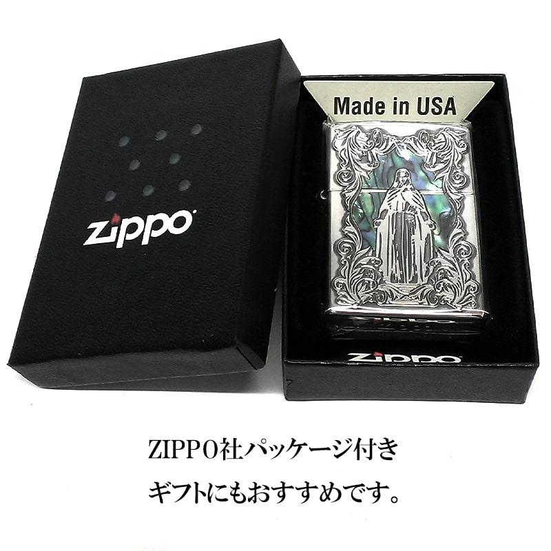 ZIPPO（ジッポー） アラベスク シェルマリア 銀 ジッポ ライター