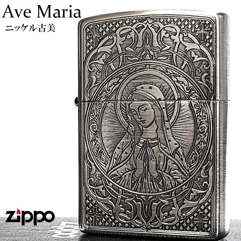 ZIPPO（ジッポー） ライター マリア ジッポ 彫刻 御守り ニッケル古美