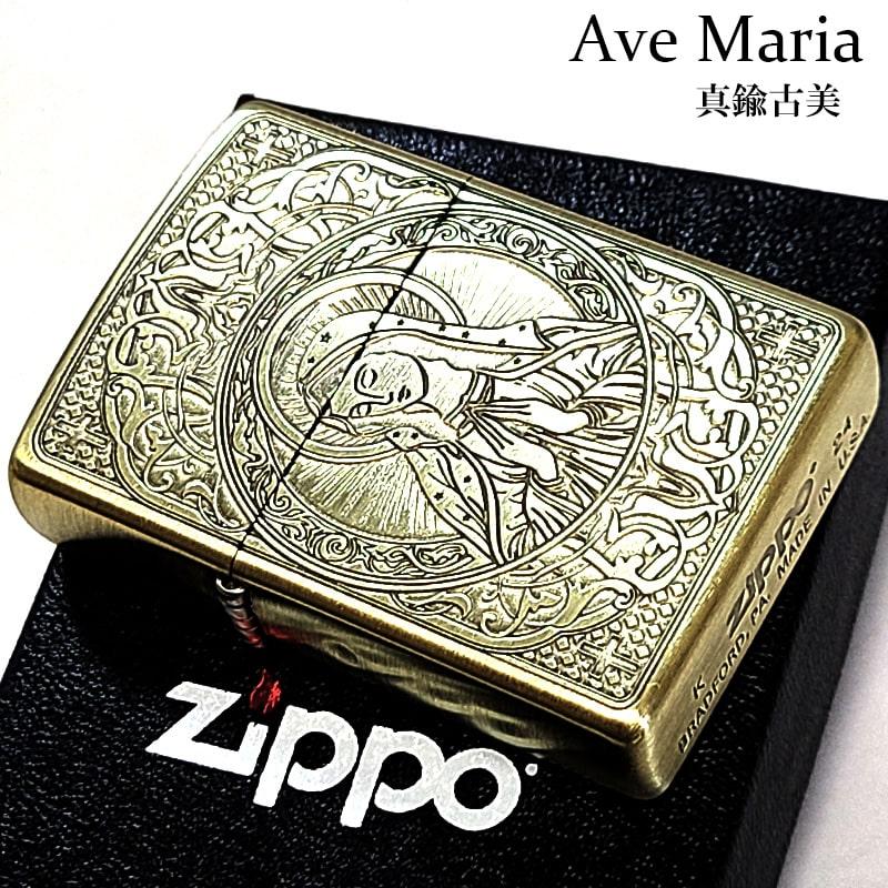 ZIPPO（ジッポー） マリア 真鍮古美仕上げ おしゃれ ジッポ ライター