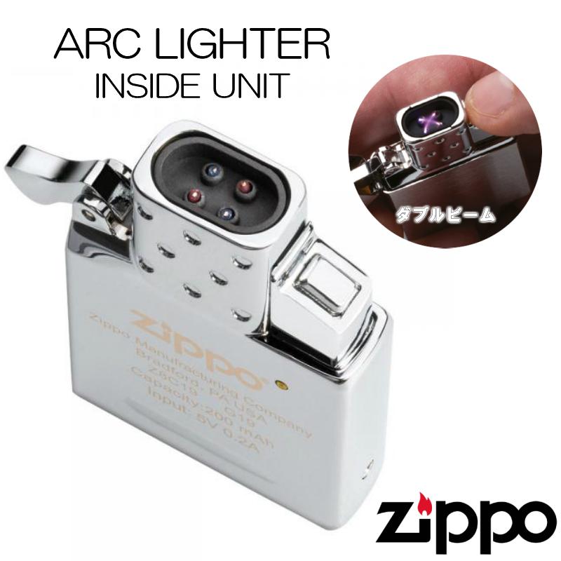 Zippo アークライター インサイドユニット シルバー ジッポ Usb充電式 オイル ガス 不要 銀 エコ おしゃれ かっこいい メンズ ギフト 658 Zippoタバコケース喫煙具のハヤミ 通販 Yahoo ショッピング