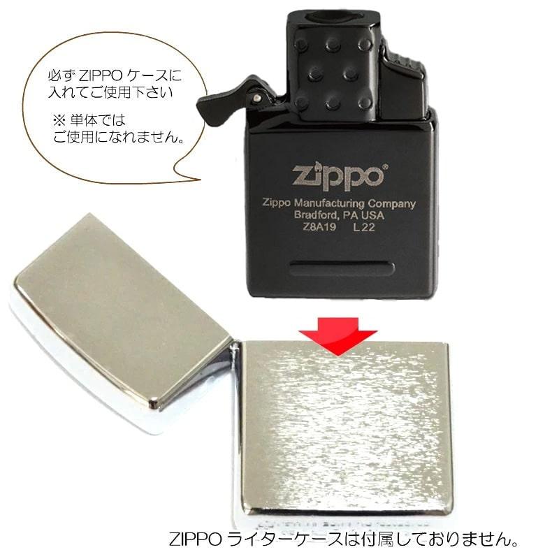 ZIPPO インサイドユニット 交換 ブラック ガスライター シングル