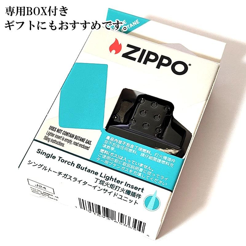 ZIPPO インサイドユニット 交換 ブラック ガスライター シングル