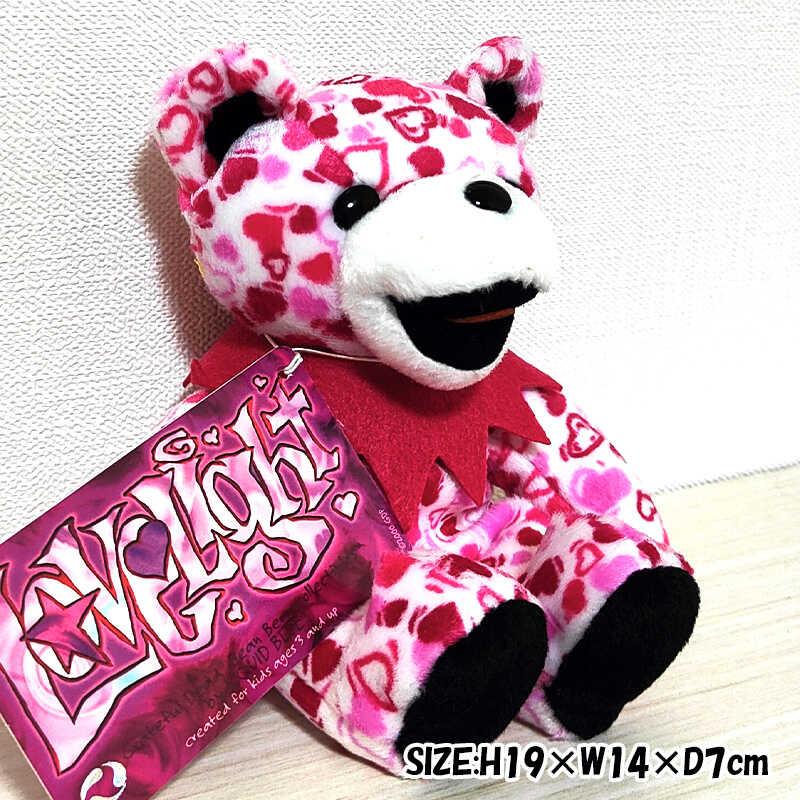 限定 No36466 極美グレイトフルデッド テラピンGRATEFUL DEAD Amazon.co.jp: テラピン・ステーション: ミュージック